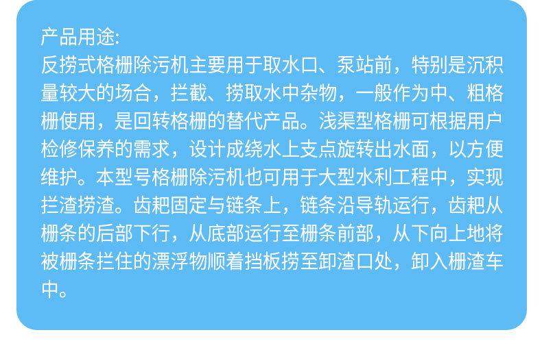 雨水_08.jpg