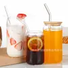 Vaso de vidrio para cola que cambia de color por sublimación, lata de fácil apertura, tarro de albañil, vaso para bebidas y café con popote, vaso para agua, vaso para cerveza al por mayor