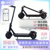 Patinete Eléctrico Plegable de Dos Ruedas para Adultos, Modelo Plegable para Estudiantes Universitarios para Ir al Trabajo, con Batería de Larga Duración