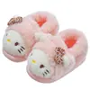 Pantuflas de Algodón de Invierno para Niños y Niñas, Cálidas y Forradas de Felpa, Antideslizantes, Diseño Lindo de Gato, Adecuadas para Bebés y Niños Pequeños