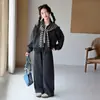 Conjunto de Abrigo Chal para Niñas Primavera y Otoño 2026 Estilo Nuevo para Niñas Mayores, Pantalones Deportivos de Pierna Ancha Holgados Conjunto de Dos Piezas