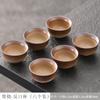 Oferta Especial de Liquidación Taza de Té de Cerámica Taza de Té Individual Taza de Maestro de Cerámica Gruesa para el Hogar Horno Ru Taza para Cata de Té Pintada a Mano Taza de Té