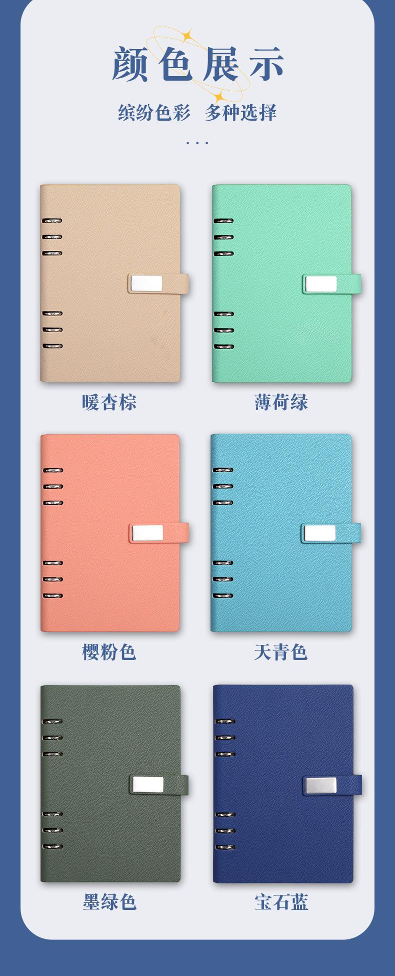 镂孔活页_07.jpg