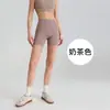Pantalones de Yoga Tres Cuartos para Mujer, Shorts Deportivos Ajustados, Cintura Alta, Sensación de Piel Desnuda, Alta Elasticidad, Sin Costuras, Pantalones de Fitness Levanta Glúteos, Transpirables y Cómodos