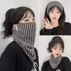 Nueva Mascarilla Facial Versátil Colgante para Orejas para Otoño e Invierno Mujeres, Calentador de Cuello Multifuncional para Ciclismo, Polaina de Cuello Versátil Estilo Coreano para Transfronteriza