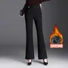Calça Preta Micro Flare de Cintura Alta da Moda para Mulheres Outono/Inverno 2026 Nova Calça Flare Emagrecedora Fluida Versátil Casual