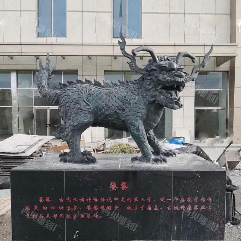 铜龙生九子饕鬄雕像详情图826