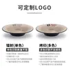 Prato de Melamina Estilo Japonês A5 Prato Redondo Imitação de Porcelana Prato Plano Restaurante Prato de Jantar de Plástico Panela Quente Churrasco Prato de Carne Uso Comercial