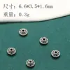 QK148 Múltiples Estilos Pulsera Tobillera Serie de Cuentas Espaciadoras Accesorios de Joyería DIY Aleación de Zinc Tapa de Flor Accesorios para Cuentas