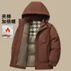 Chaqueta de Negocios Casual Desmontable con Capucha para Hombre de Edad Media y Mayor Otoño e Invierno Versátil Cálida con Forro Polar Engrosada