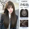 Peluca completa para mujer, estilo japonés, con flequillo recto, cabello largo y lacio negro, adelgazante, realista, adecuada para uso diario, no necesita peinado, set completo de peluca