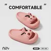 Lindas Pantuflas de Cerdo para Mujer, Nuevo Estilo de Verano, para Interiores del Hogar, Suela Gruesa Antideslizante Silenciosas para Baño, Ducha, Pantuflas de Pareja