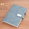 Bloco de Notas A5 Encadernado em Couro Atacado em Estoque, Presente de Negócios de Alto Padrão, Caderno Personalizável com Logo, Conjunto com Caixa de Presente