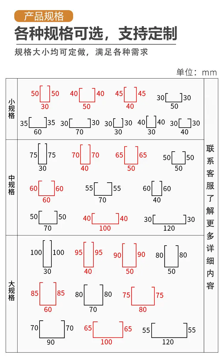 详情页01_05
