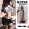 Lingerie sexy instrutor sexy interpreta uniforme de policial sedutor paixão provocante pijama saia quadril oco terno