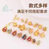 Lin Gao Conservación del Color Oro Antiguo Calabaza Accesorios Esmalte de Goteo de Aceite Accesorios para Pulsera Colgante de Pulsera Accesorios para Joyería DIY
