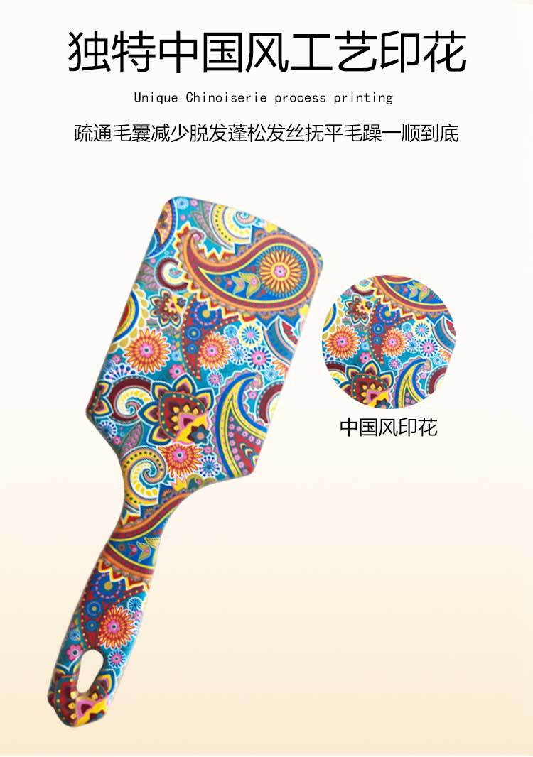 C-_Users_mayn_Desktop_详情页_07