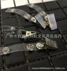 Portatarjetas de Trabajo Cuerda Colgante Portatarjetas de Pecho PVC Duro Portatarjetas de Exposición Portatarjetas de Empleado Cuerda Colgante de Pecho