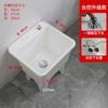 Fregadero para Trapeador Balcón Tamaño Grande Patas Altas Plástico Fregadero para Trapeador Fregadero para Trapeador Doméstico Fregadero de Baño Tanque Lavabo para Trapeador de Piso