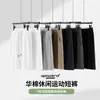 Hebei Cang 621 - Shorts de Cinco Puntos para Adulto 240g de Algodón Chino Seda de Leche, Transpirables, Sueltos, Casuales, Versátiles, Moda Casual