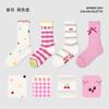 Calcetines para niños sin costuras ZYZ otoño lindos de lunares calcetines de bebé de algodón caricatura conejo oreja de madera calcetines de tubo para niñas