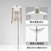 Adereços de modelo de corpo plano Estilo coreano feminino Roupas femininas Peito plano Ombro largo Meio corpo Janela Mesa Loja de roupas Display Rack Corpo inteiro