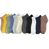 Calcetines de Verano Finos para Hombre, Algodón Puro, Anti-Olor, Malla, Transpirables, Antideslizantes Tipo Boat, Calcetines Cortos de Verano para Hombre
