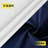 Papel DupontAdequado para Revestimento Interno de Sacola de Dumpling Longxiang com Alça Única, Revestimento Protetor, Necessaire, Bolsa de Armazenamento, Bolsa Dentro de Bolsa