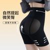 Pantalones Levanta Glúteos y Moldea Vientre para Mujer, Moldeadores de Cuerpo, Cintura Alta, Cierre Frontal, Pantalones Postparto, Ajuste de Cintura, Moldea Vientre, Levanta Glúteos, Ropa Interior Sin Costuras