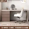 Escritorio de pared para sala de estar, escritorio para computadora, estación de trabajo de doble propósito, tocador de dormitorio, escritorio para estudio infantil