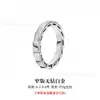 Anillo Hueso de Serpiente V-Oro Versión de Alta Gama Madreperla Blanca Anillo con Forma de Serpiente Incrustado de Diamantes Chapado en Oro Rosa de 18K Anillos de Pareja para Mujeres