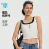 Top sin mangas falso de dos piezas con copas incorporadas, adecuado para usar como prenda exterior, color block, nuevo top deportivo de verano 2026 para mujer al por mayor
