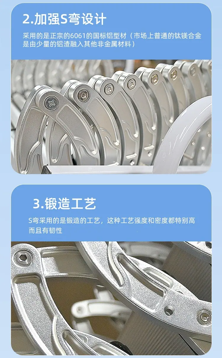 251005--阳极详情页_04