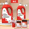 Qingzhu Art Supplies Pinturas Acrílicas Paquete Especial de Recarga para Estudiantes de Arte Pinturas Impermeables, Resistentes al Sol y que No se Desvanecen para Pintar