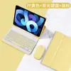 Capa Teclado Bluetooth Sem Fio Retroiluminada Colorida 2025 iPad Pro11air7M3 Capa de Couro Plana West 9