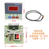 Agitador Magnético Calefactor de Laboratorio Mezclador Pequeño Accesorios Imán Motor 12V Placa Calefactora Imán de Teflón