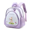 Mochila Infantil Ultra Ligera Nueva para Jardín de Infancia para Niñas, Lindo Diseño de Dibujos Animados, Adecuada para Clases Pequeñas, Medianas y Grandes, Edades 3-6, Mochila Pequeña de Doble Hombro, Exportación