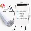 Papel de pizarra blanca 88*59cm 50 papeles de pizarra blanca para colgar papel grande papel para reuniones tablero de escritura papel para gráficos colgantes papel para borradores colgantes
