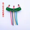Componente sensor Hall para motor de veículo elétrico de duas e três rodas, sensor Hall com placa e fios 41F 413 tipo universal