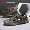 Sandalias de Verano para Hombre, Transpirables, para Exteriores, Antideslizantes, Casuales, Caladas, Resistentes al Desgaste, para Deportes al Aire Libre, Actividades Acuáticas y Uso en la Playa