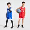 Nuevo Traje de Baloncesto Infantil para Niños y Niñas Uniforme Deportivo de Entrenamiento de Secado Rápido para Estudiantes de Primaria Jersey Estilo Chino