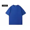 Versión Alta Exportación Transfronteriza Nuevo S t O Piedra Brújula Color Puro Pulsera Camiseta de Manga Corta Cuello Redondo Tendencia para Hombre