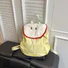 Mochila para Estudiantes Nuevos de Uso Diario Femenina Linda Sandía Dopamina Linda Mochila Escolar para Clase