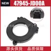 Adequado para Nissan Tiida, Sylphy, Qashqai Z350 e Outros Sensores de Ângulo de Direção 47945-Jd00A