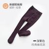 Medias para niños antipelusa primavera y otoño leggings para niñas calcetines de bebé categoría A costura sin costuras fabricantes al por mayor