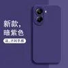 Funda para Teléfono Redmi Redmi Turbo4 Turbo4Pro de Silicona Líquida con Borde Recto Cobertura Completa Funda Protectora Resistente a Caídas