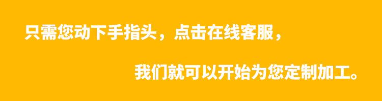 促进客户询盘