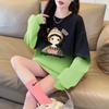 Hermosa Sudadera Delgada con Gradiente de Color Dopamina para Mujer, Top Fresco y Elegante de Dibujos Animados de Longitud Media que Cubre los Glúteos