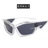 Gafas de sol mecánicas futuristas irregulares, gafas de sol futuristas de moda urbana europea y americana de Amazon INS