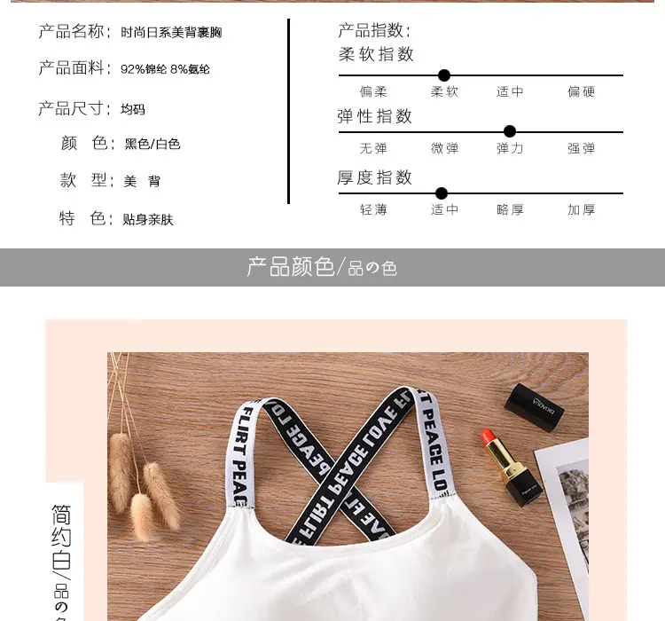 详情_09.jpg